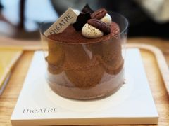 花椒黑巧碧根果-théATRE 茶聚场(王府中環店)