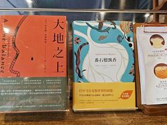 -藏书馆咖啡LibraryCoffee·Bistro(牡丹园店)