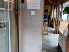 -VOYAGE COFFEE(北锣鼓巷店)