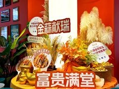 -避风塘·金牌店·夜宵(金玉兰店)