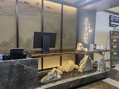 -墨泉峰味(润和国际广场店)