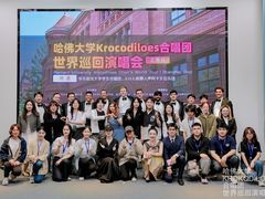 -华东政法大学(松江校区)