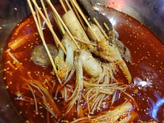 -付小姐在成都(吾悦广场店)