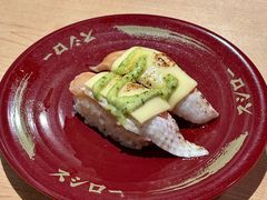 炙烧罗勒三文鱼腩-寿司郎(西单大悦城店)