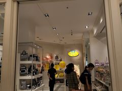 -naraya(Siam Paragon)