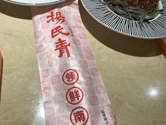 -杨氏青龙虾·吃蟹季(珠江路店)