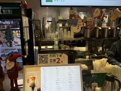 -1点点(新达汇三林店)
