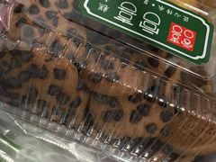 -宫喜糕点(共青团路店)