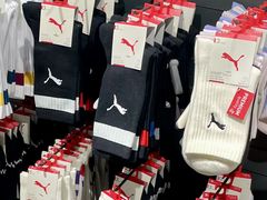 -PUMA品牌自营折扣店(百联奥特莱斯店)
