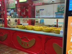 -宝正臻天津包子总店(金阳光居易店)