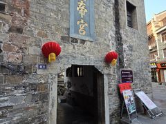 -镇远古城-炎帝宫