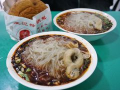 -甘记肥肠粉(马鞍北路店)