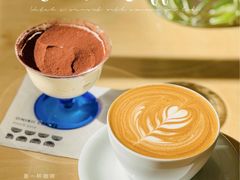 -Onirii Coffee(长乐路店)