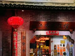 -麗枫酒店(深圳机场福永地铁站店)