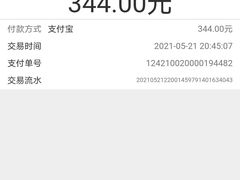 -玉林仔鲜牛老火锅(南宁港店)