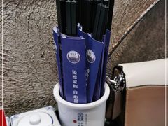 -鑫花溪牛肉米粉(苏州中心店)