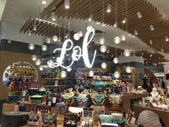 -上海置地广场(南京东路店)