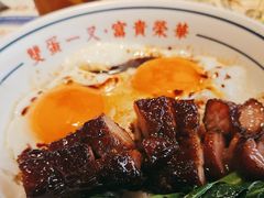 -文通冰室(东方宝泰店)