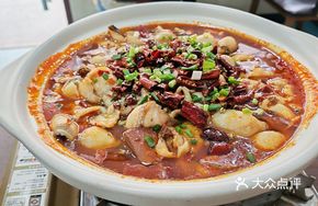 Chengdu Mama Fish