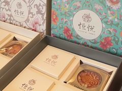-恒悦轩·粤菜(上海展览中心店)