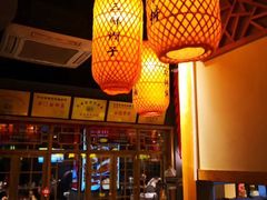 大堂-沽上民肴·海鲜锅贴·天津菜(福州道鸿正家园店)