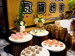 -火叮叮自助烤肉·现切牛肉(茂业店)