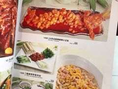 -东北人粗粮饺子坊(南山店)