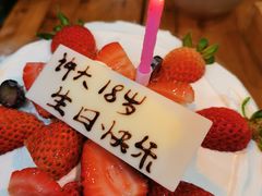 -汉密哈顿(解放路1段店)