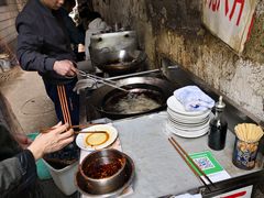 -五娭毑臭豆腐(黄兴南路店)