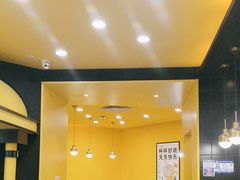 -快乐柠檬happylemon(北京APM店)