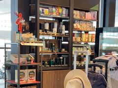 -星巴克(无锡高铁站店)