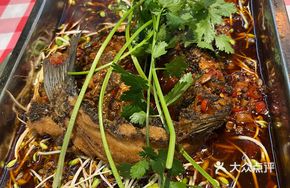 Grilled Basa Fish