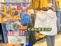 -长沙友阿奥特莱斯