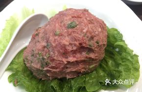 Beef Gel