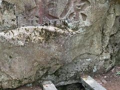 -崂山巨峰游览区