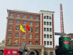 -青岛啤酒博物馆