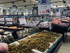 -永旺梦乐城国际商城(北清路店)