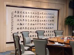 -贵州大厦贵州厅(樱花园西街店)