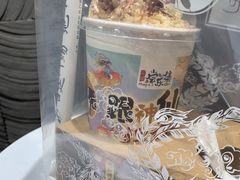 -茶理宜世(东方宝泰店)