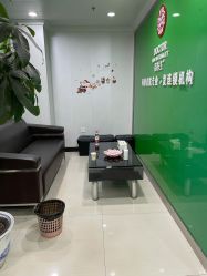 -苗医生专业祛痘·皮肤管理