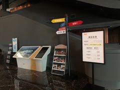 -郑州大剧院