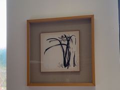 -荷风细雨·中国茶宴(碧云店)