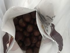 -岭峥炒栗(迎新街店)