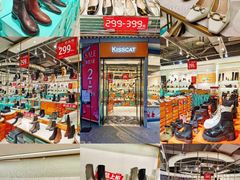 -砂之船奥莱(南京江宁店)