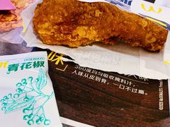 -麦当劳(世界城广场店)