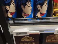 -盒马鲜生(金桥国际广场店)
