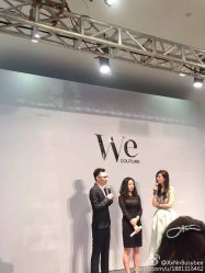 -WECOUTURE高级订制广州