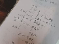 -剧狐剧本杀·月球探案馆(人民广场1号店)