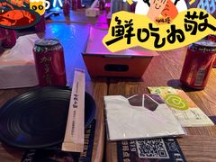 -新沙烧烤·炭烤鲜牛肉(新沙路店)
