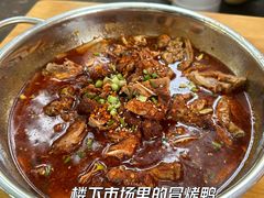 -拖板鞋咖啡旅行酒店(春熙路地铁站店)